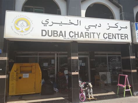 charities dubai|ngo registration in dubai.